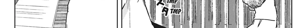 Hoshi to Harinezumi Chapter 5 page 32 - 