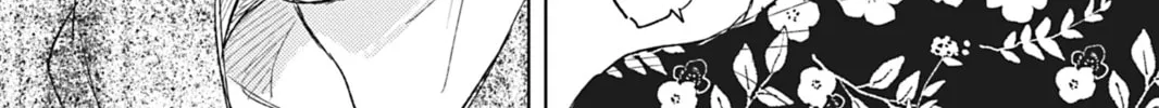 Hoshi to Harinezumi Chapter 5 page 34 - 