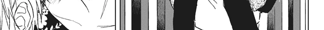 Hoshi to Harinezumi Chapter 5 page 46 - 