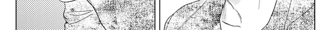 Hoshi to Harinezumi Chapter 5 page 60 - 