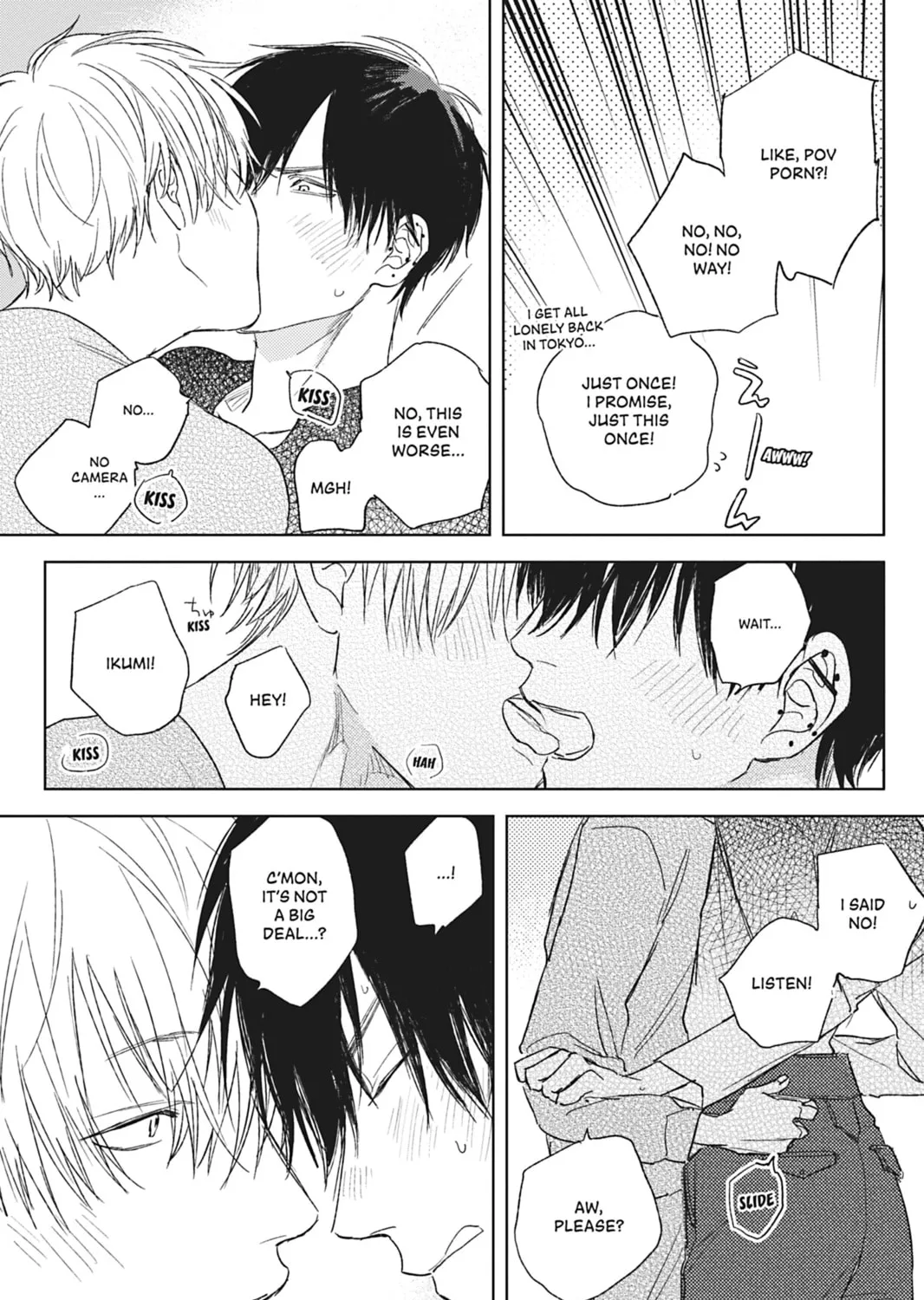 Hoshi to Harinezumi Chapter 5 page 7 - 