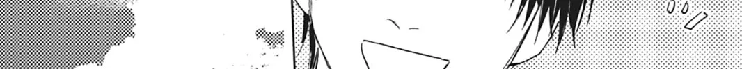 Hoshi to Harinezumi Chapter 5 page 64 - 