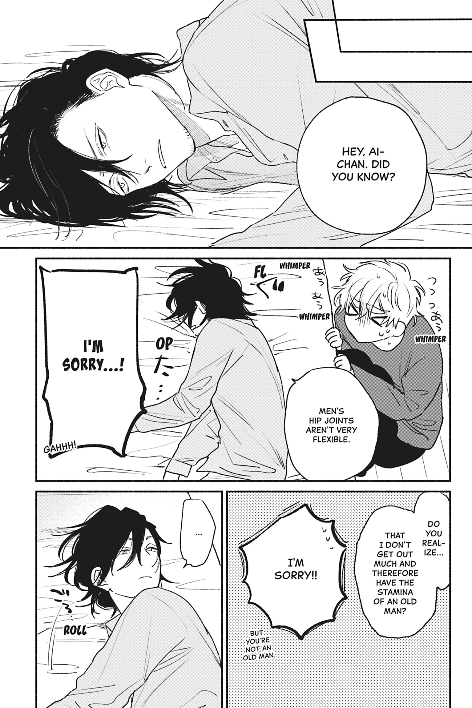 Hoshi to Harinezumi Chapter 6.1 page 8 - 