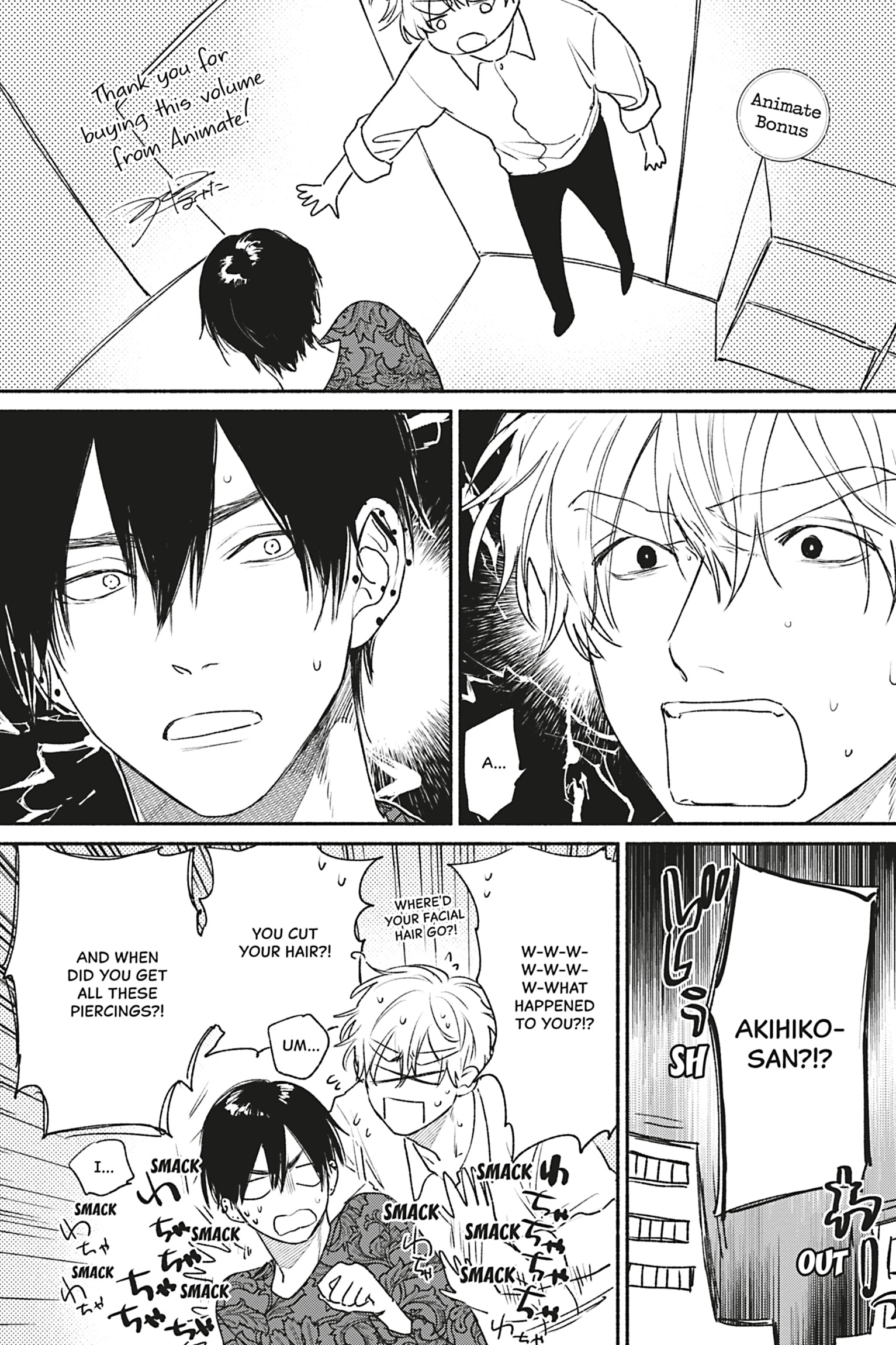 Hoshi to Harinezumi Chapter 6.2 page 2 - 