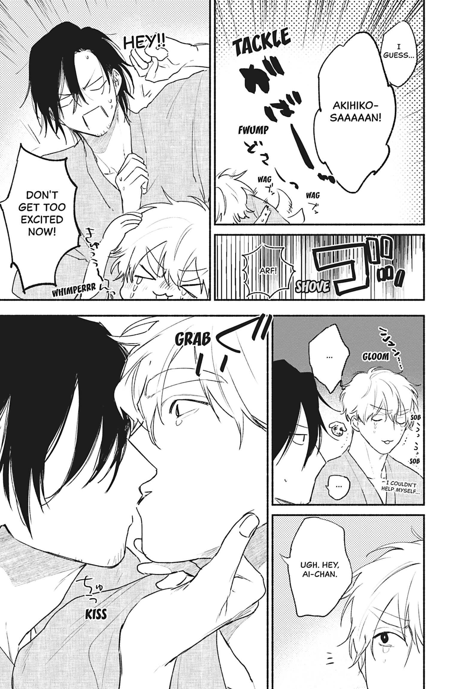 Hoshi to Harinezumi Chapter 6.2 page 17 - 
