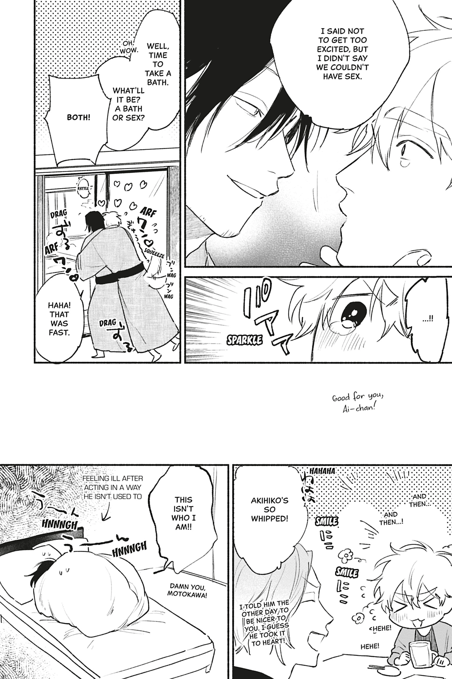 Hoshi to Harinezumi Chapter 6.2 page 18 - 