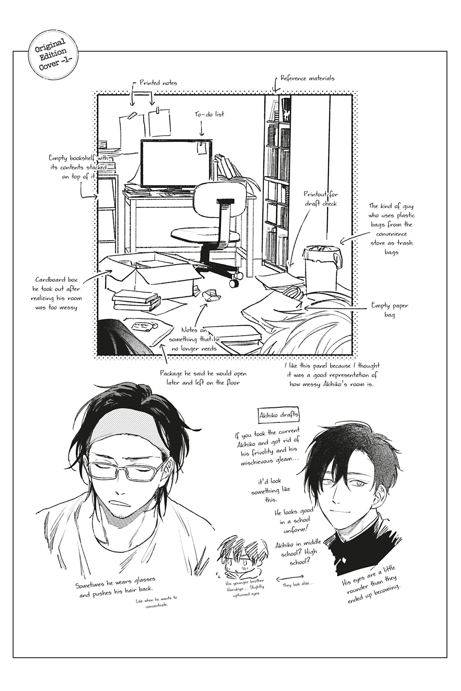 Hoshi to Harinezumi Chapter 6.2 page 19 - 