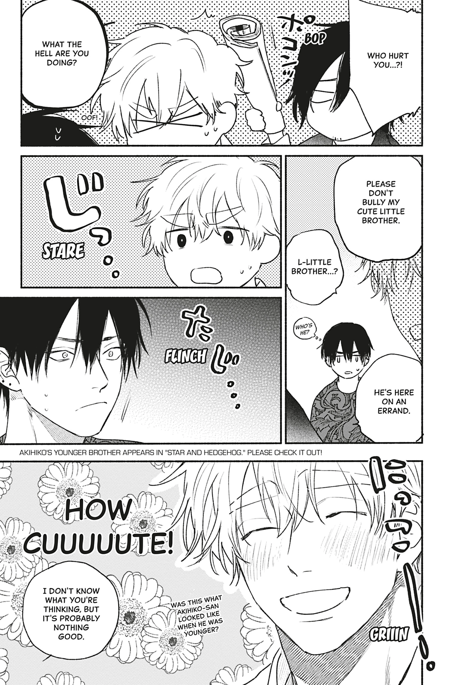 Hoshi to Harinezumi Chapter 6.2 page 3 - 