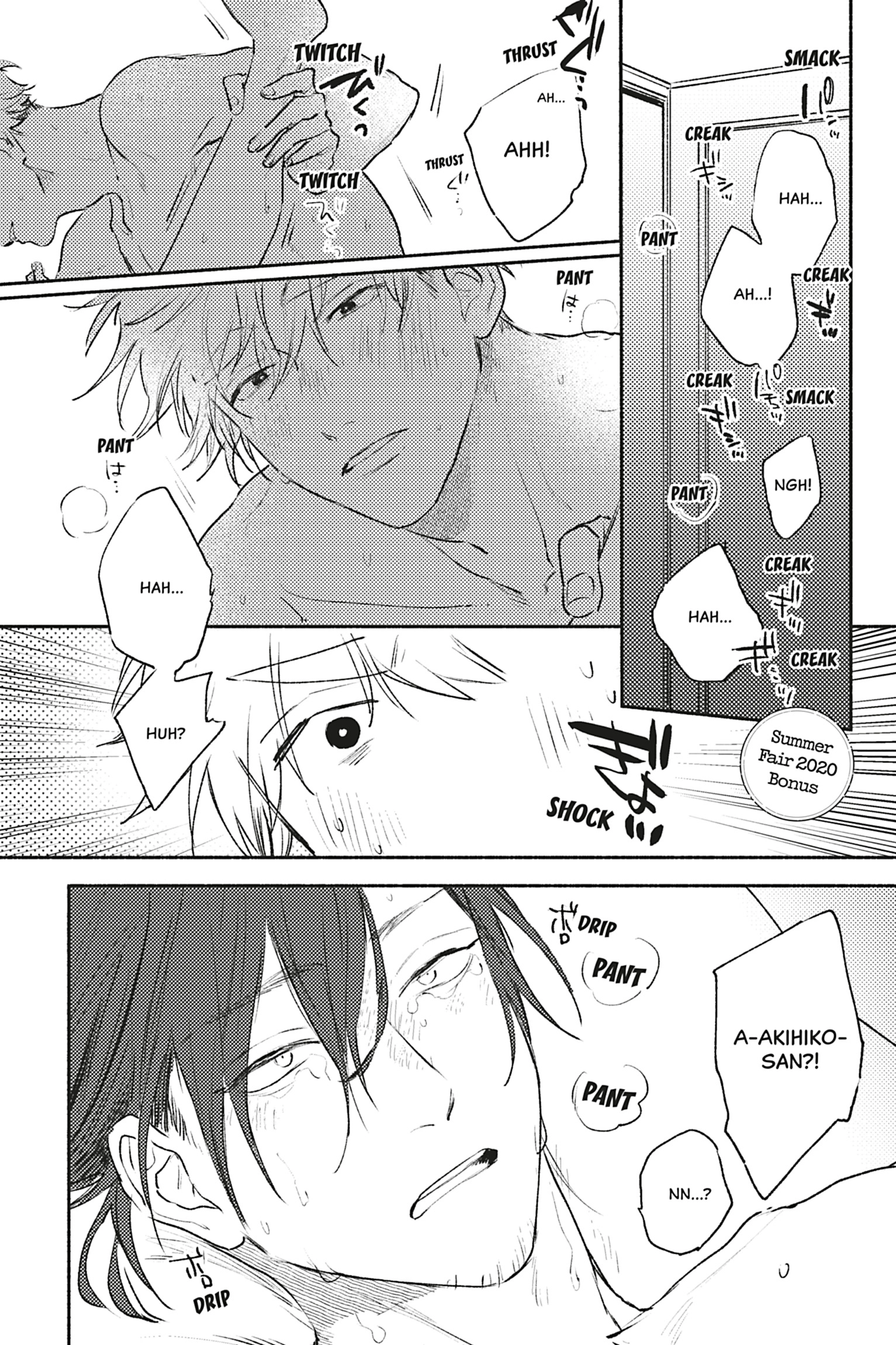Hoshi to Harinezumi Chapter 6.2 page 6 - 