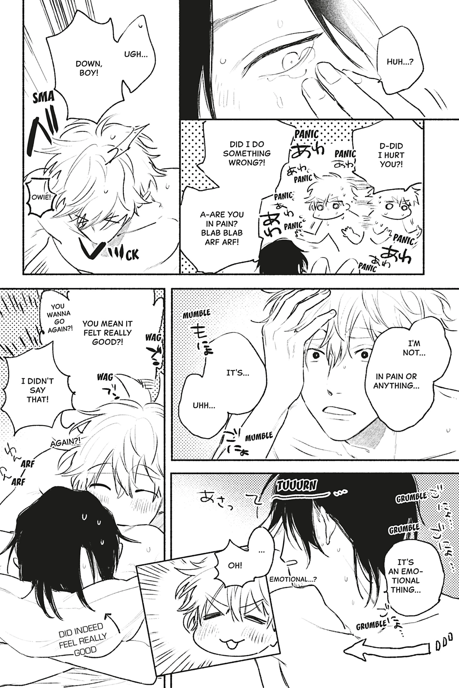Hoshi to Harinezumi Chapter 6.2 page 7 - 