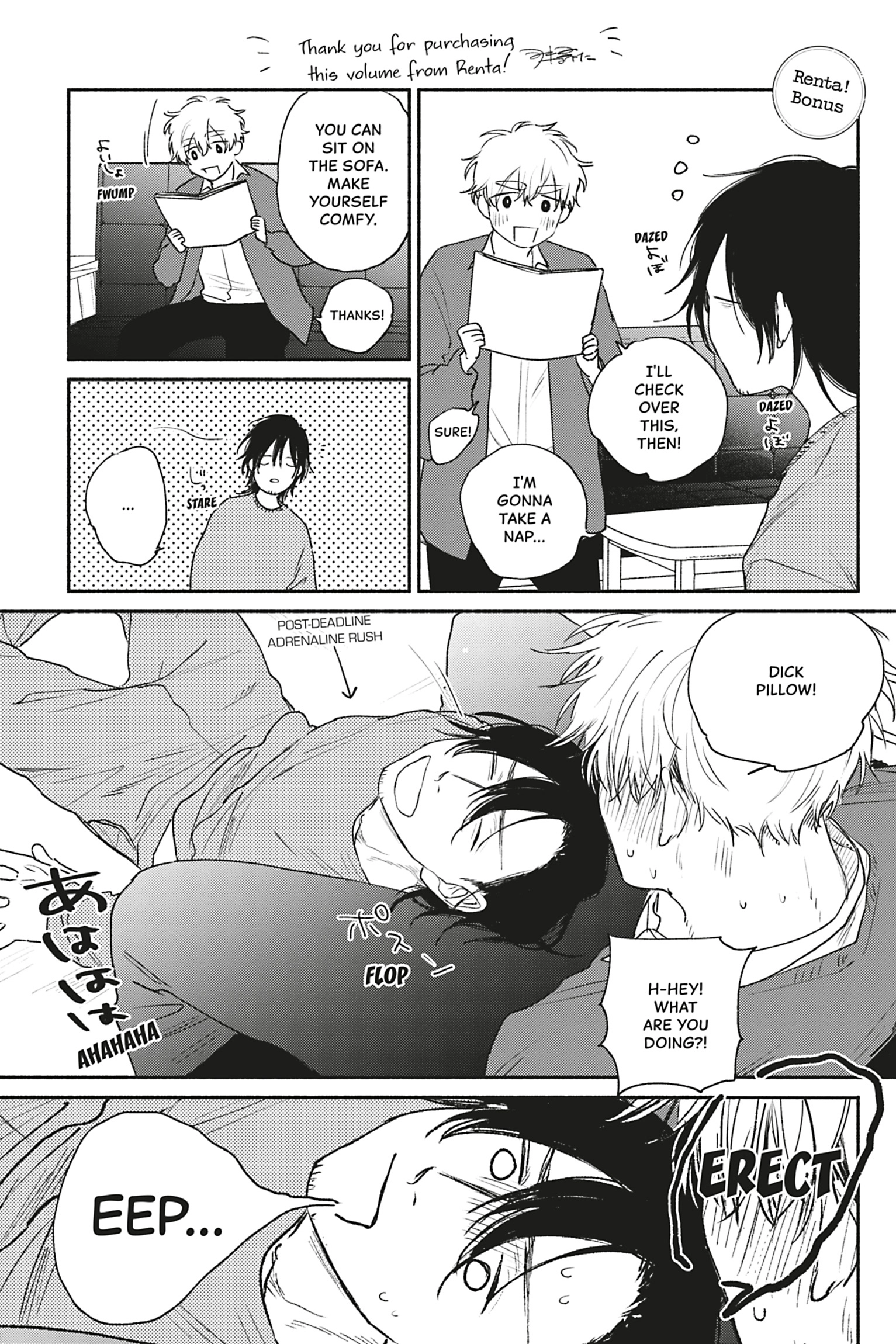 Hoshi to Harinezumi Chapter 6.2 page 10 - 