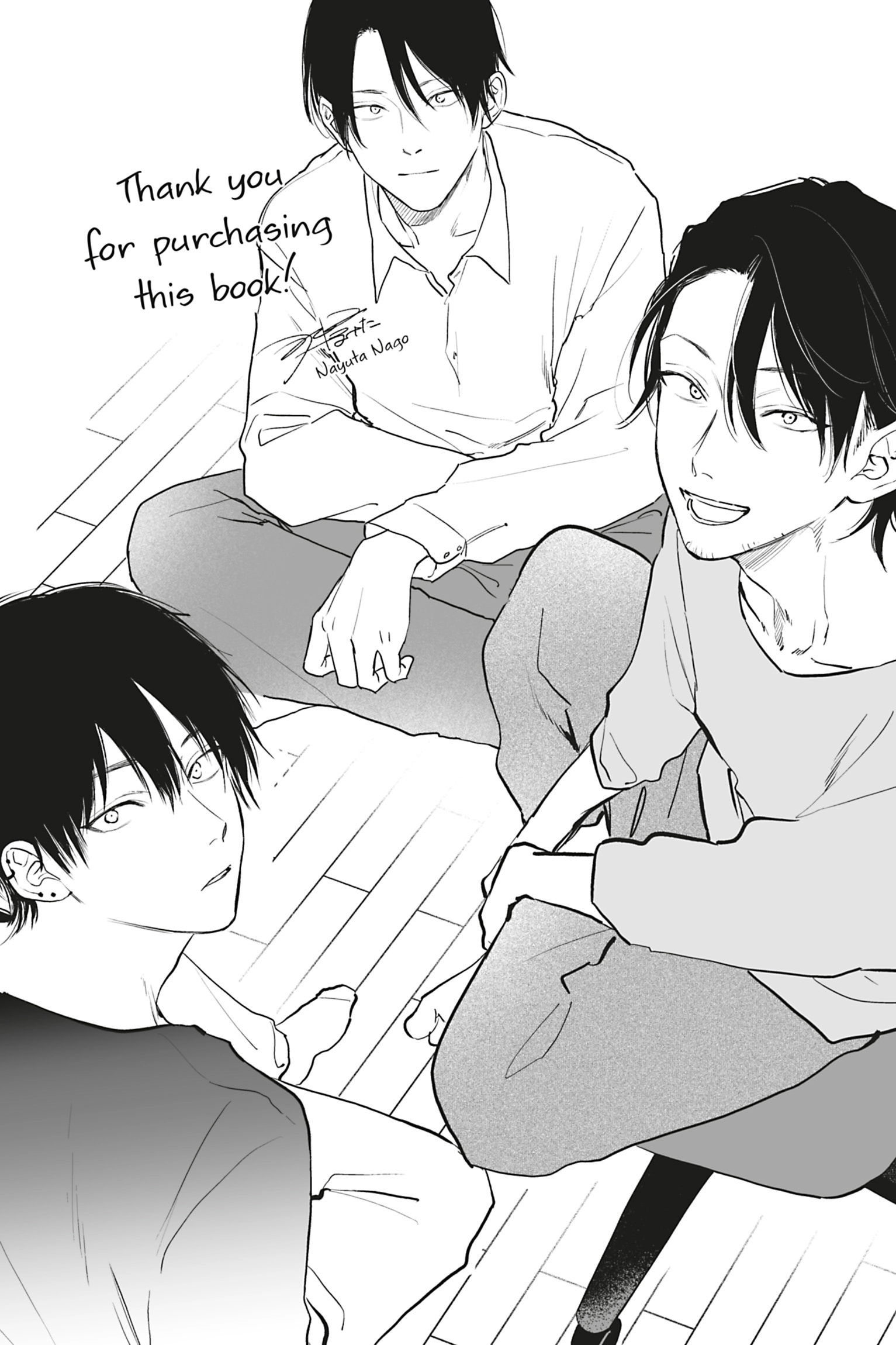 Hoshi to Harinezumi Chapter 6.3 page 6 - 