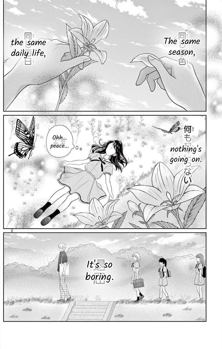 Read Hoshigari JK Ria chapter 1 image 1 on Lezhin