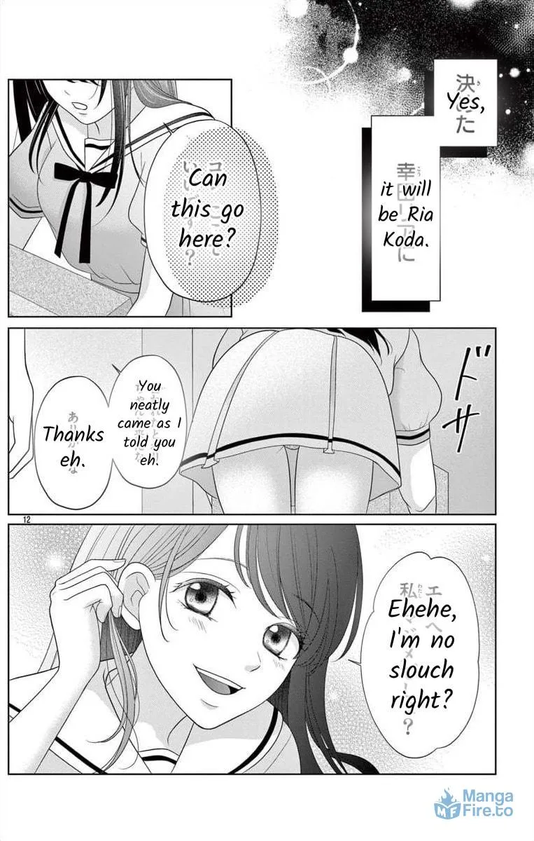 Read Hoshigari JK Ria chapter 1 image 11 on Lezhin