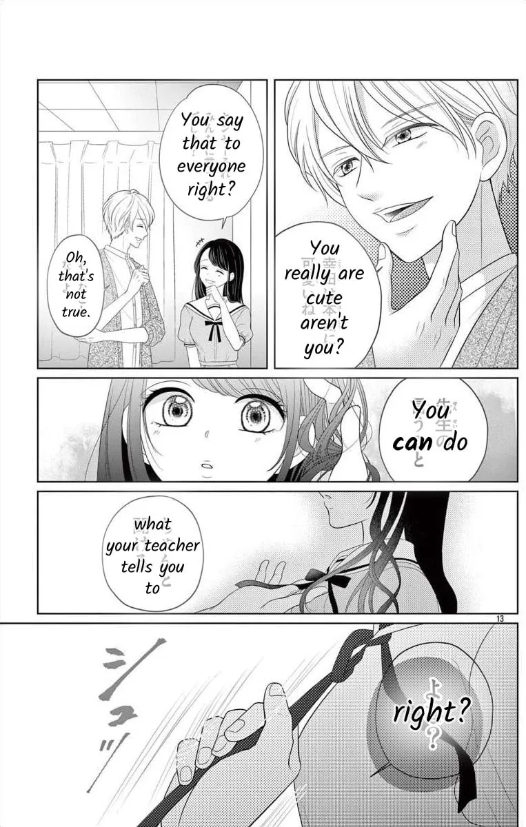 Read Hoshigari JK Ria chapter 1 image 12 on Lezhin