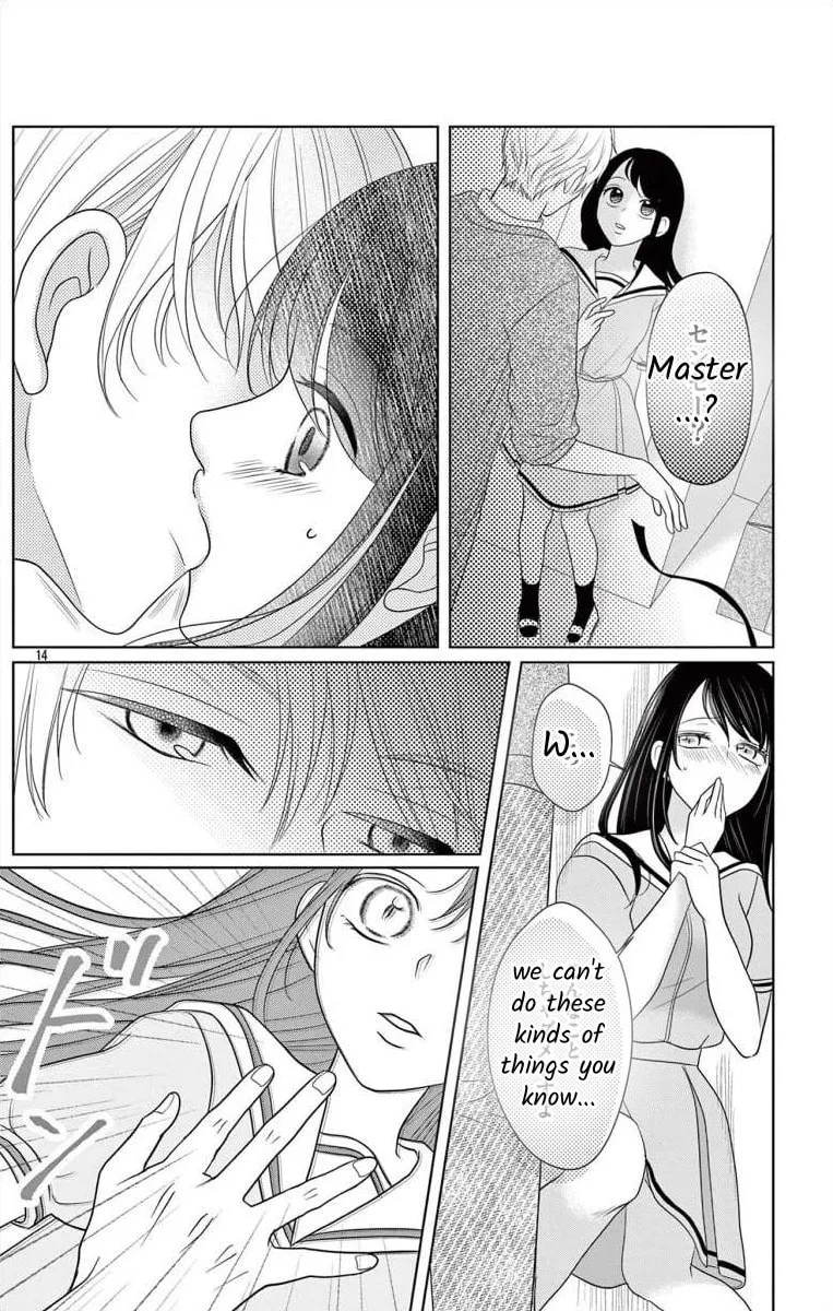 Read Hoshigari JK Ria chapter 1 image 13 on Lezhin