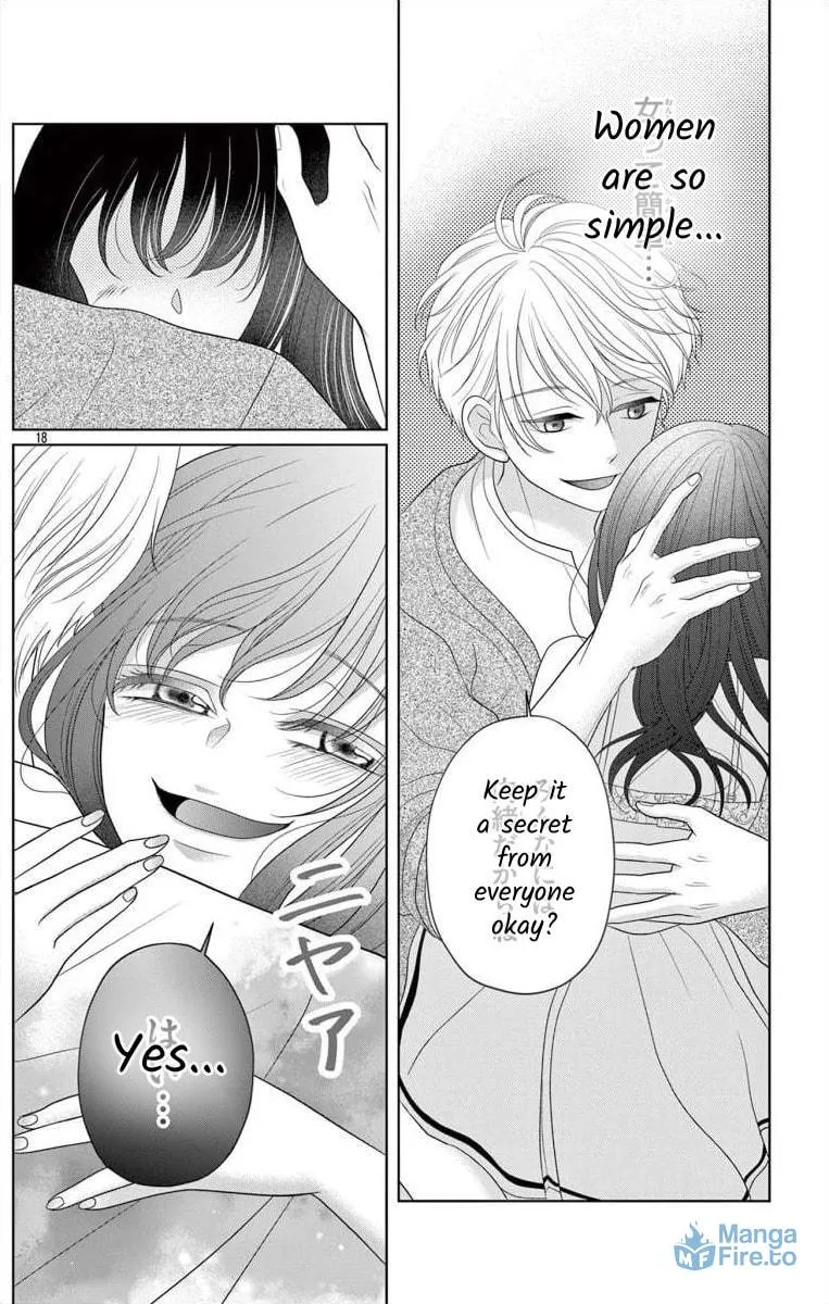 Read Hoshigari JK Ria chapter 1 image 17 on Lezhin