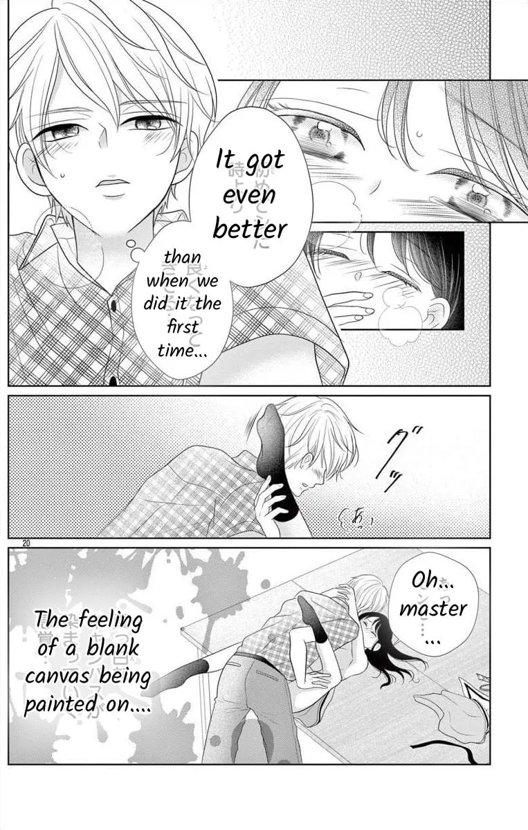 Read Hoshigari JK Ria chapter 1 image 19 on Lezhin