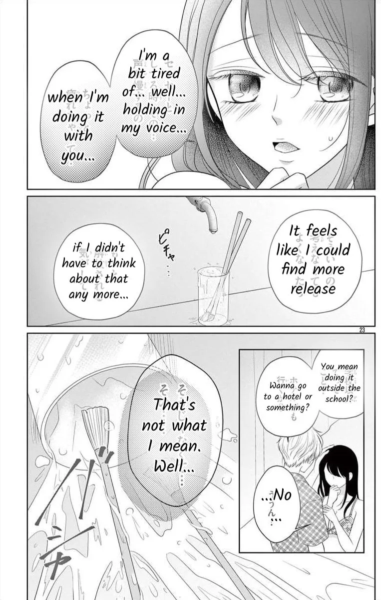 Read Hoshigari JK Ria chapter 1 image 22 on Lezhin