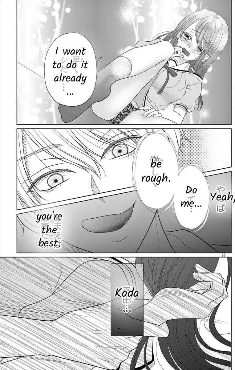 Read Hoshigari JK Ria chapter 1 image 24 on Lezhin