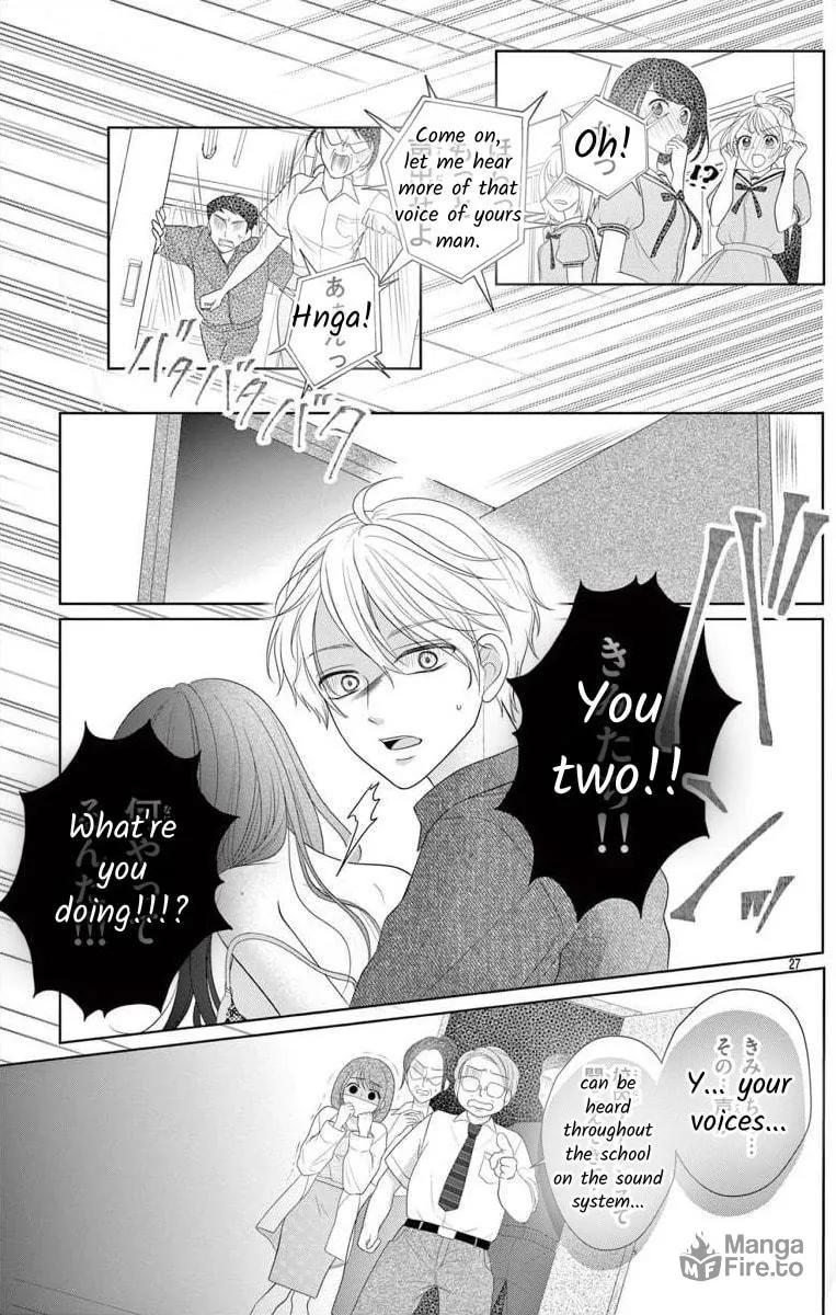 Read Hoshigari JK Ria chapter 1 image 26 on Lezhin