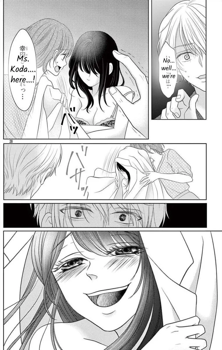 Read Hoshigari JK Ria chapter 1 image 27 on Lezhin