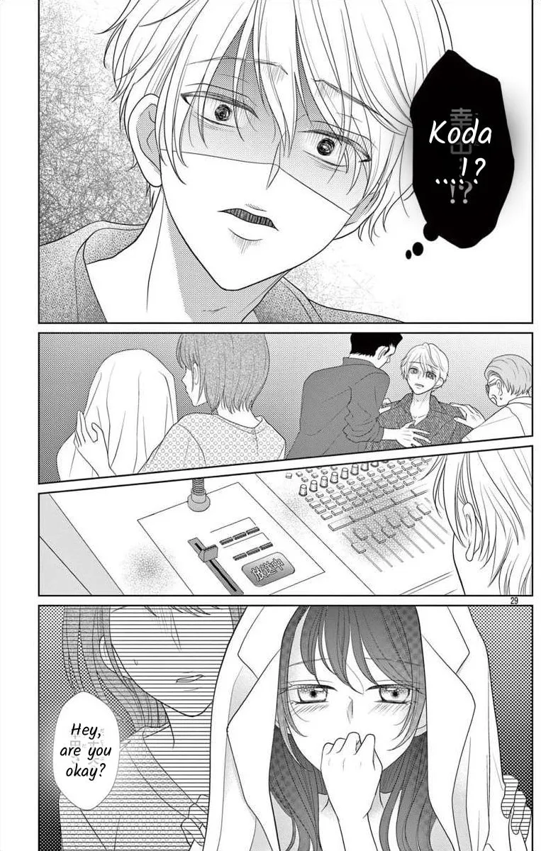 Read Hoshigari JK Ria chapter 1 image 28 on Lezhin