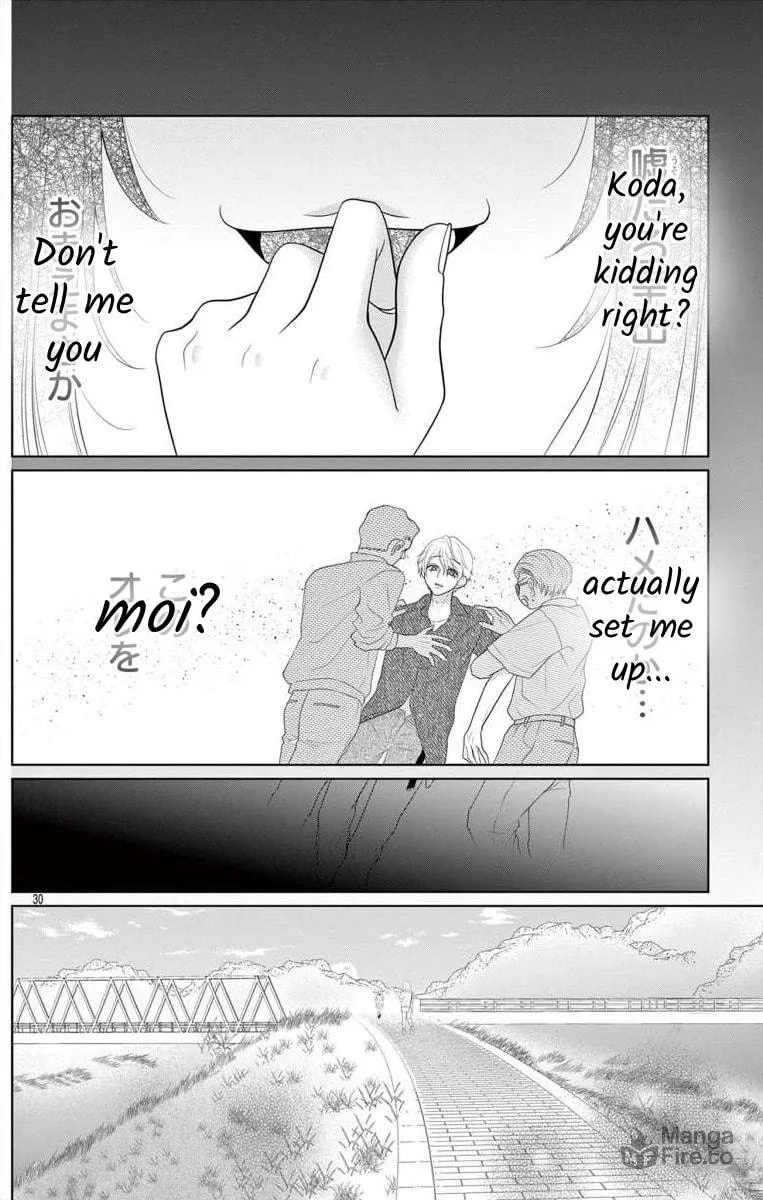 Read Hoshigari JK Ria chapter 1 image 29 on Lezhin