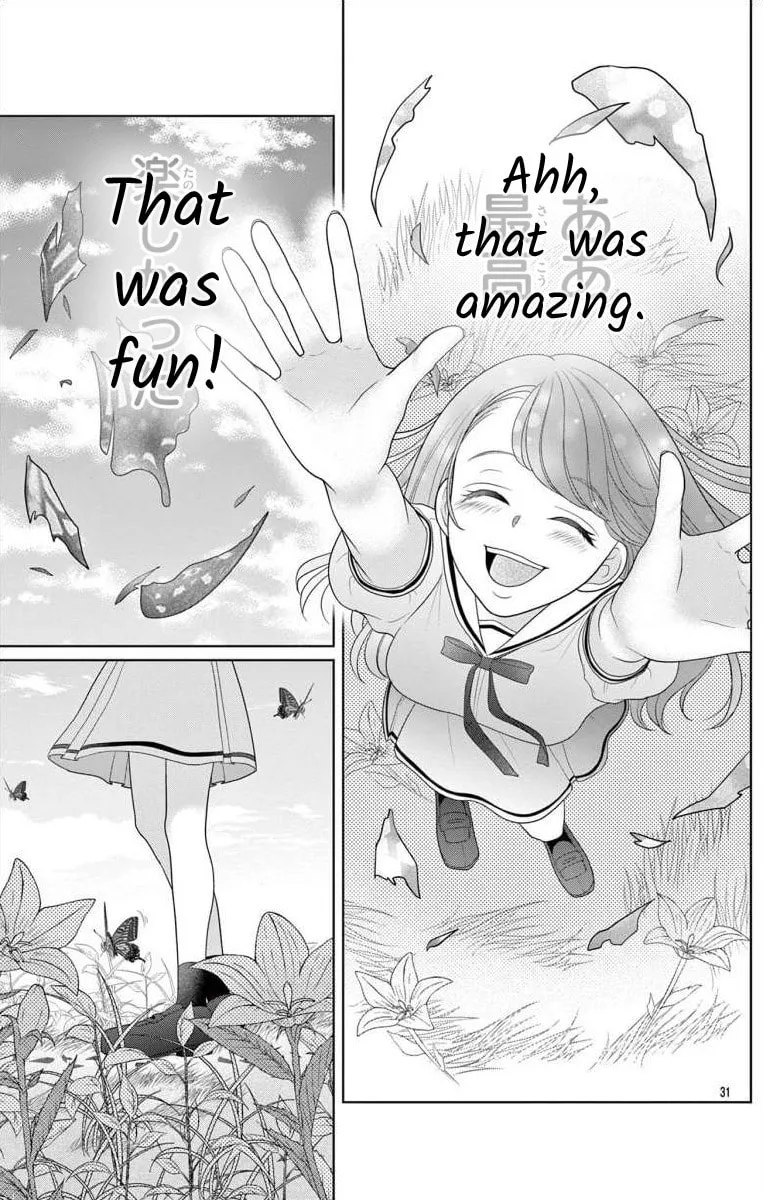Read Hoshigari JK Ria chapter 1 image 30 on Lezhin