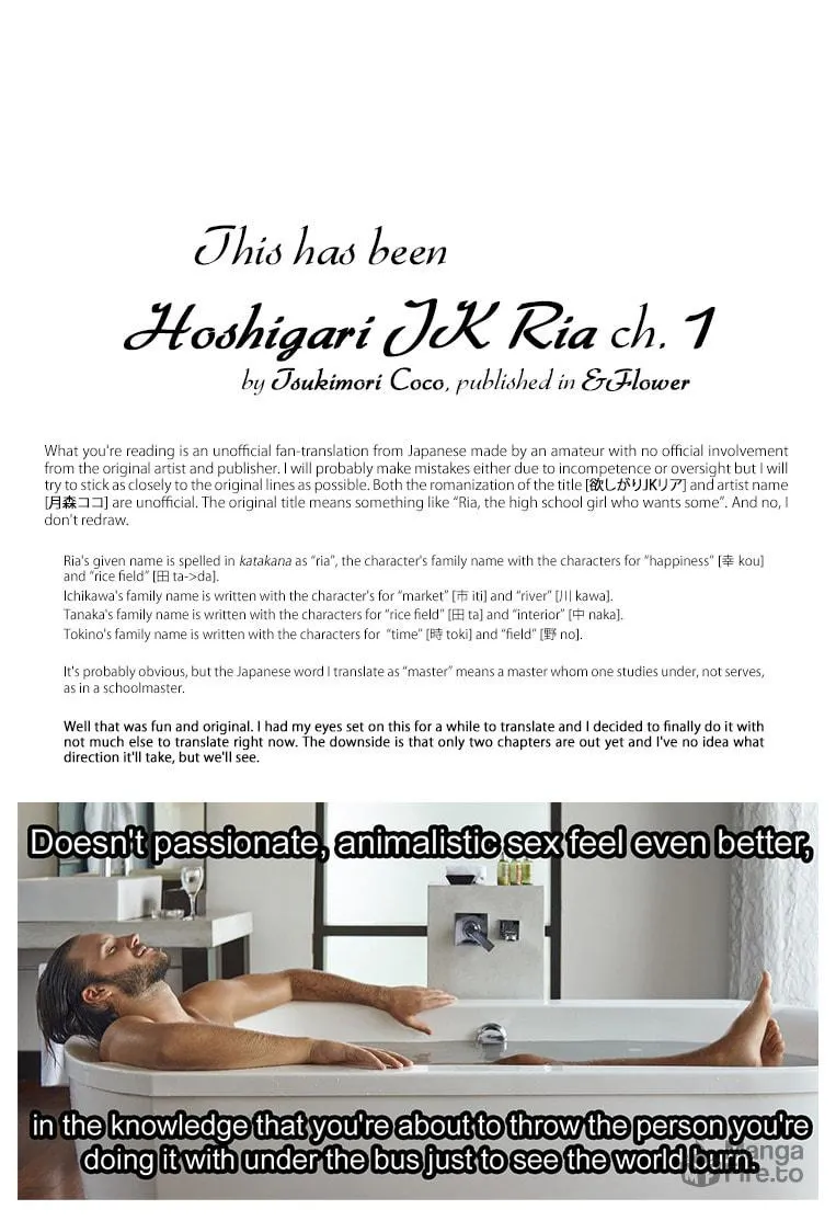 Read Hoshigari JK Ria chapter 1 image 32 on Lezhin