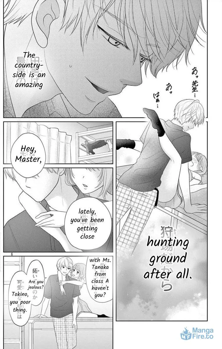 Read Hoshigari JK Ria chapter 1 image 5 on Lezhin
