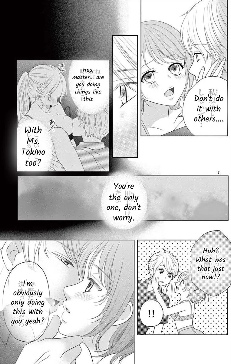 Read Hoshigari JK Ria chapter 1 image 6 on Lezhin