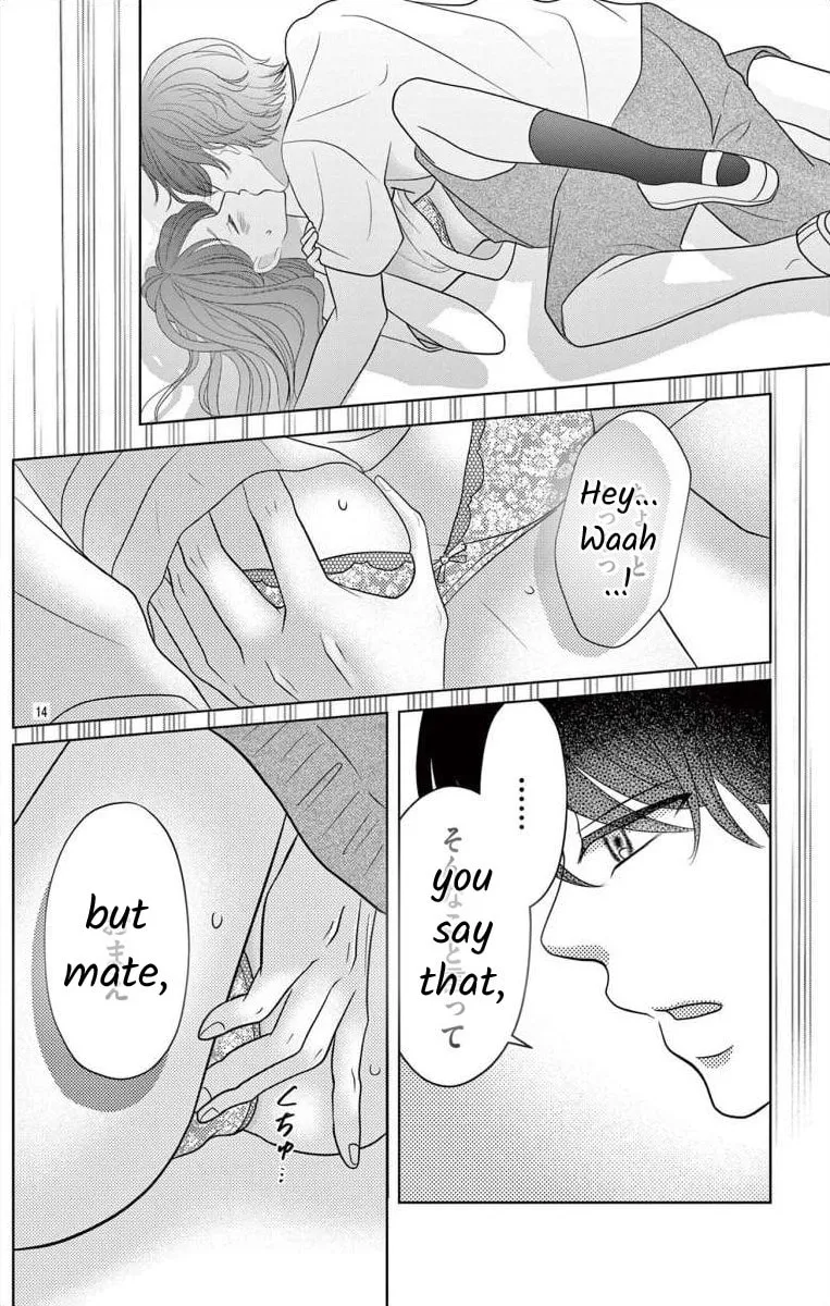 Read Hoshigari JK Ria chapter 3 image 13 on Lezhin