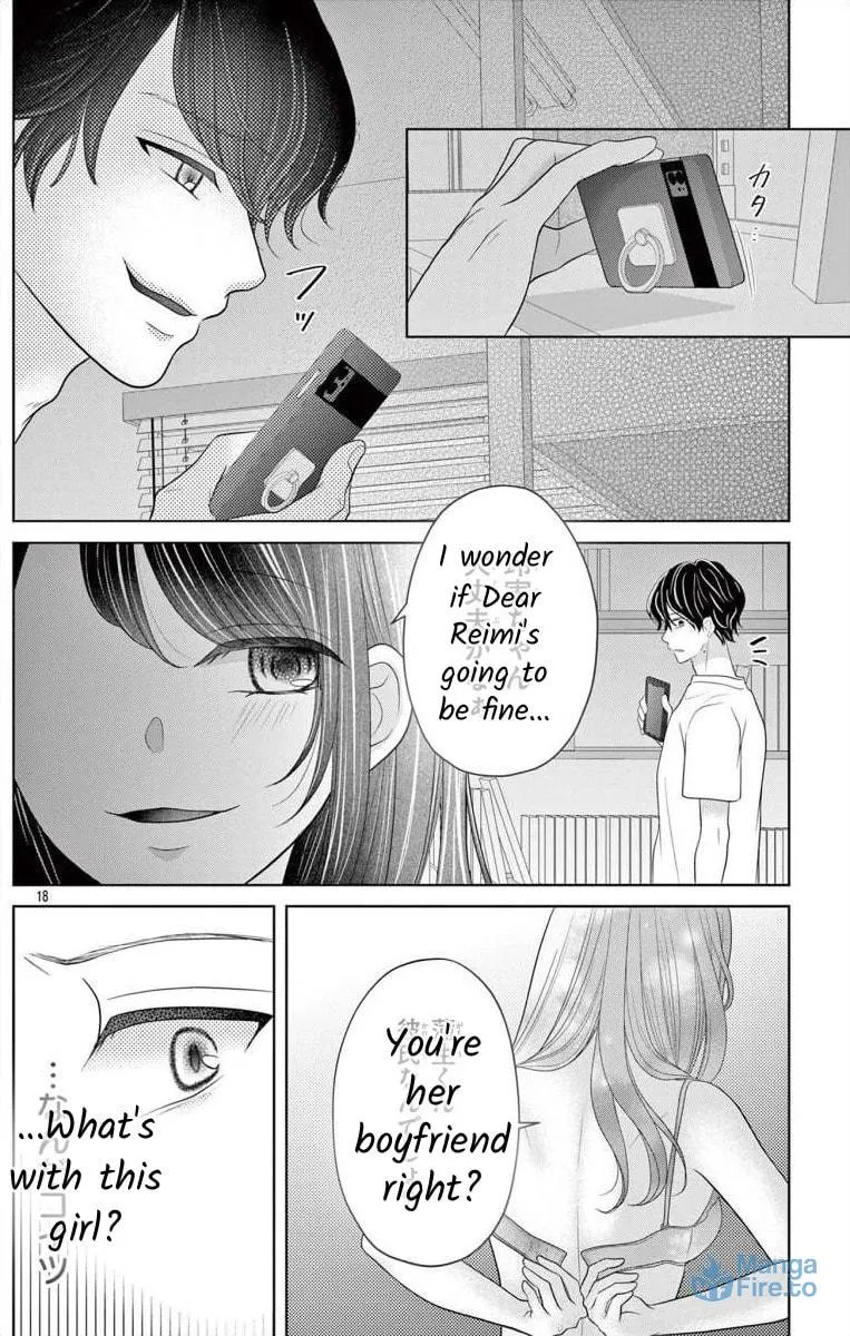 Read Hoshigari JK Ria chapter 3 image 17 on Lezhin
