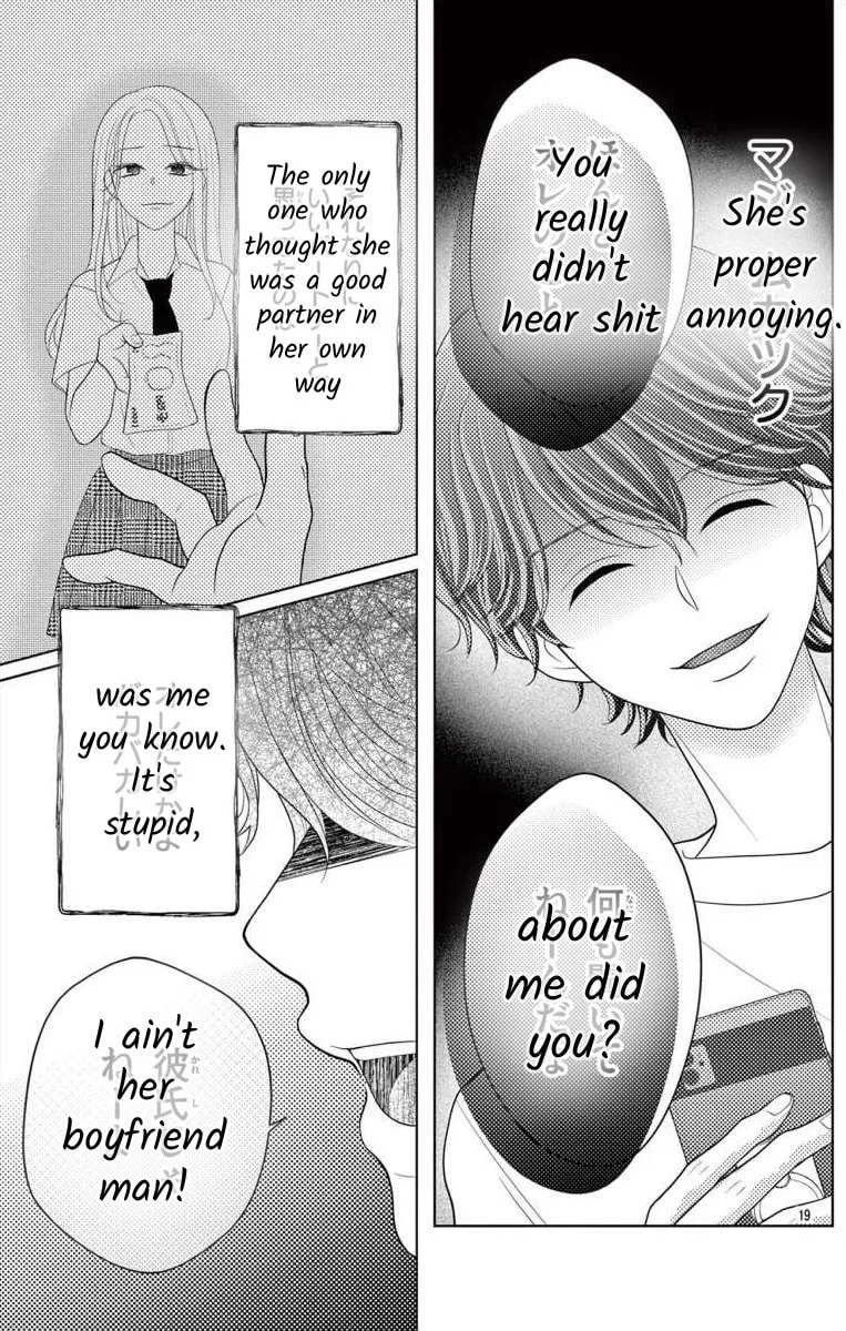 Read Hoshigari JK Ria chapter 3 image 18 on Lezhin