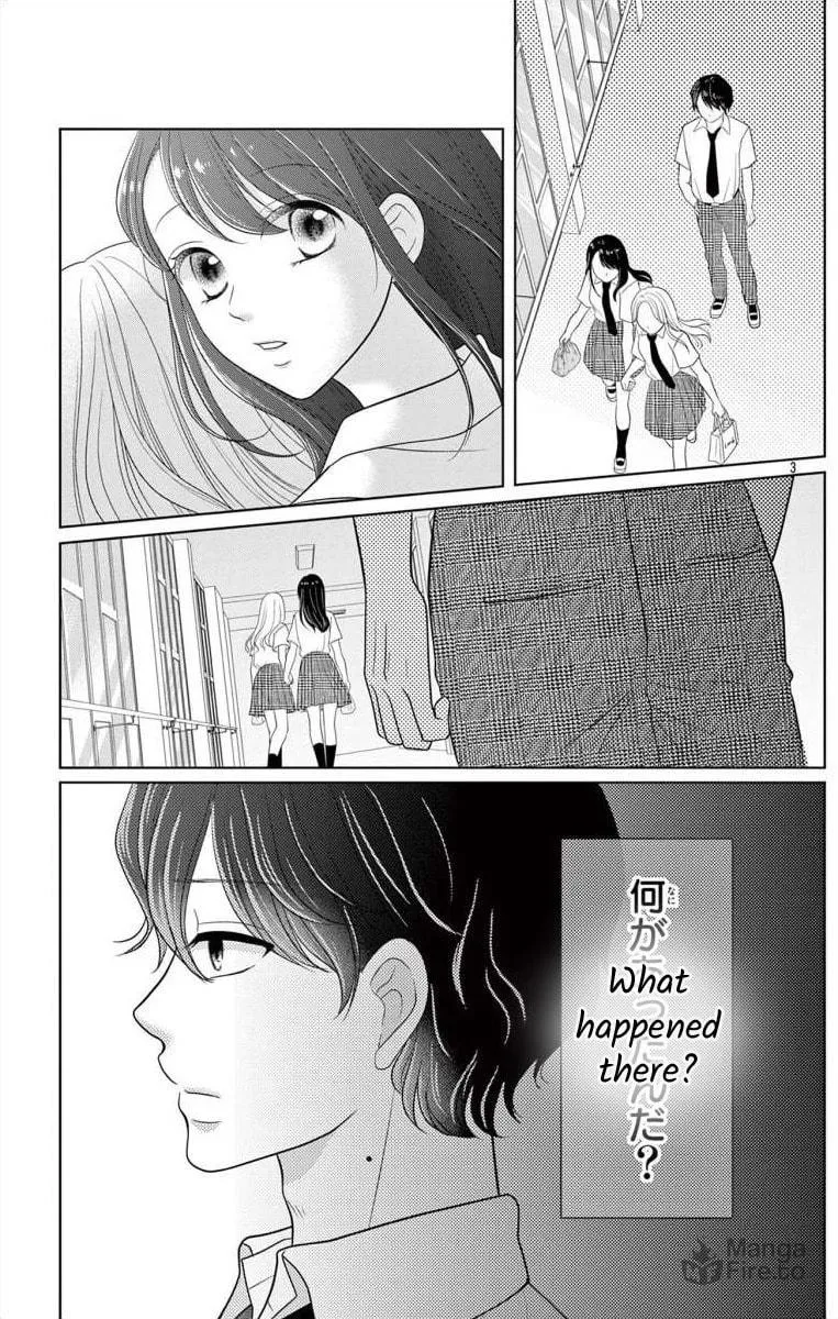 Read Hoshigari JK Ria chapter 3 image 2 on Lezhin