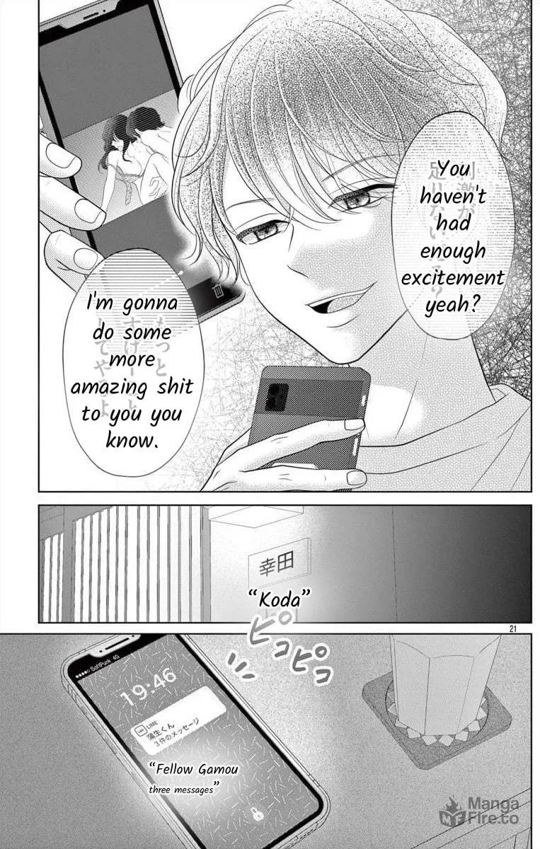 Read Hoshigari JK Ria chapter 3 image 20 on Lezhin