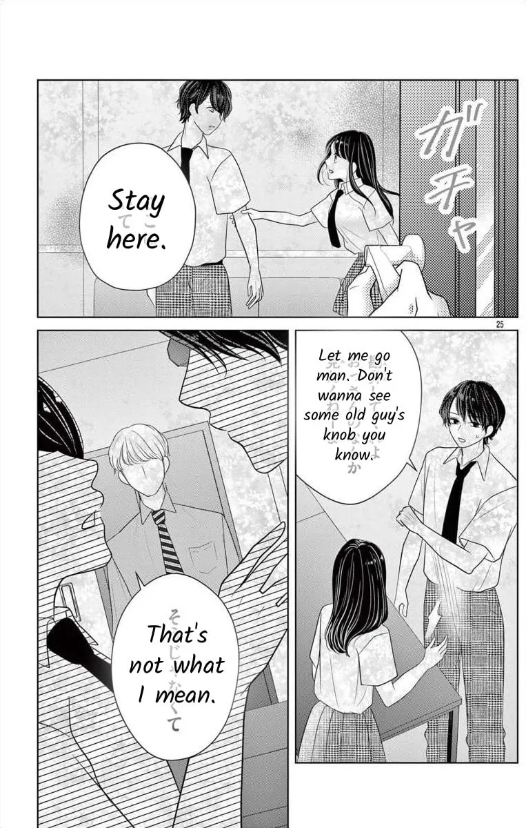 Read Hoshigari JK Ria chapter 3 image 24 on Lezhin