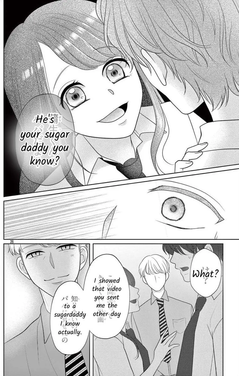 Read Hoshigari JK Ria chapter 3 image 25 on Lezhin