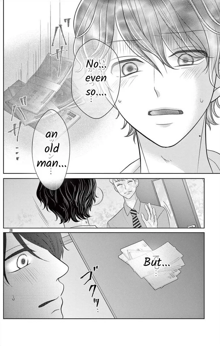 Read Hoshigari JK Ria chapter 3 image 27 on Lezhin