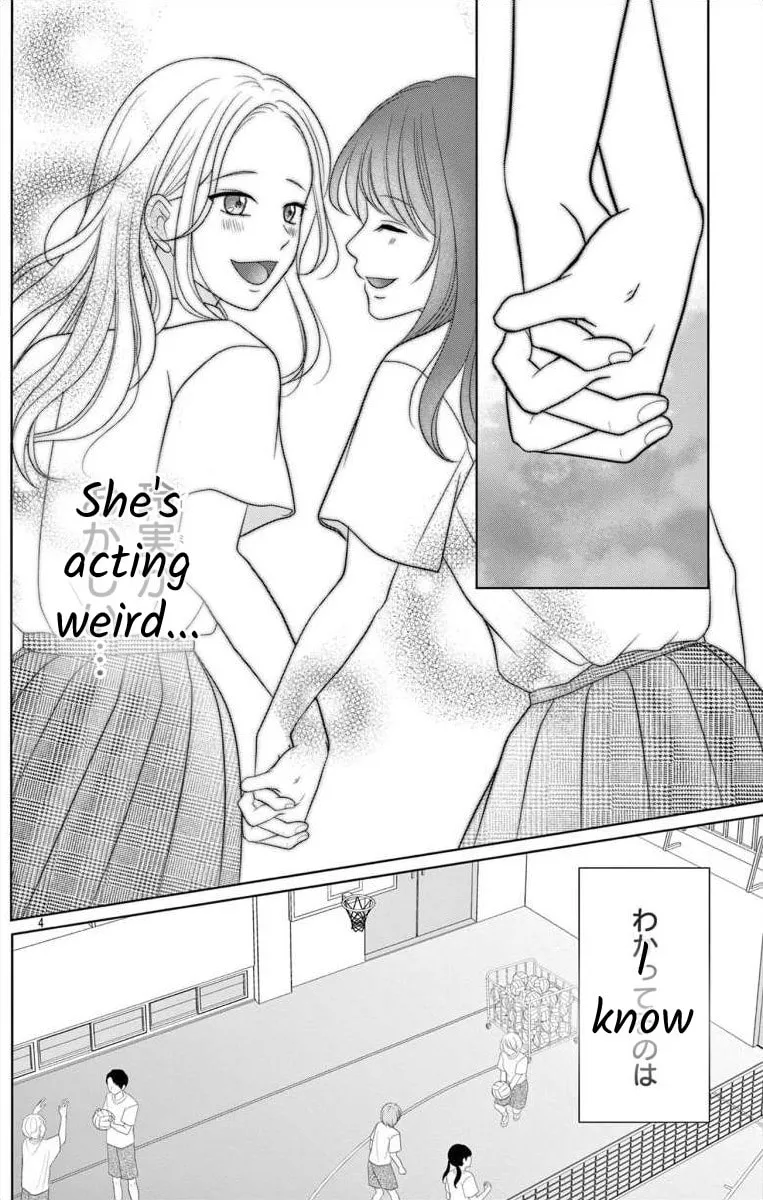 Read Hoshigari JK Ria chapter 3 image 3 on Lezhin