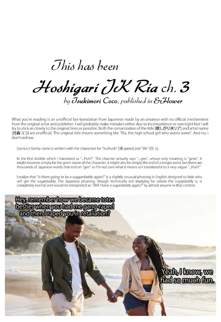 Read Hoshigari JK Ria chapter 3 image 31 on Lezhin
