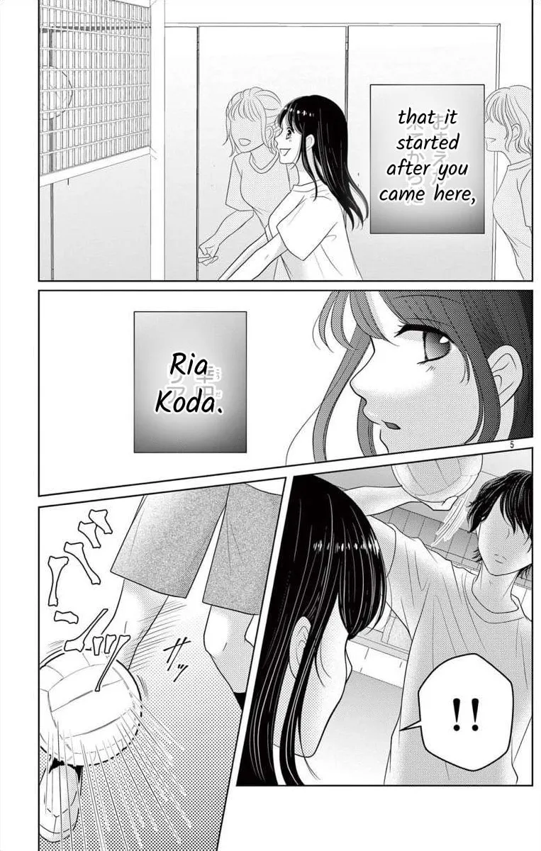 Read Hoshigari JK Ria chapter 3 image 4 on Lezhin