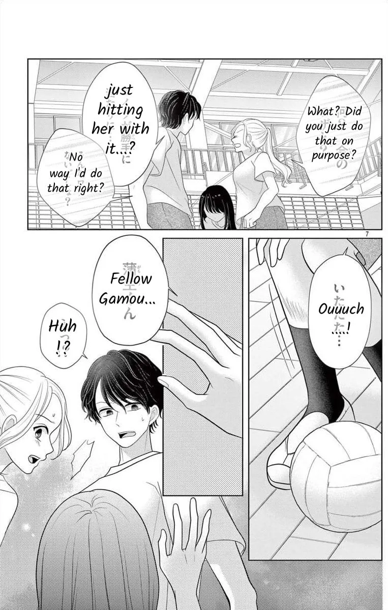 Read Hoshigari JK Ria chapter 3 image 6 on Lezhin