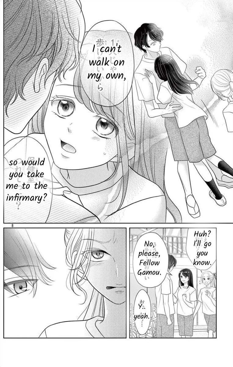 Read Hoshigari JK Ria chapter 3 image 7 on Lezhin