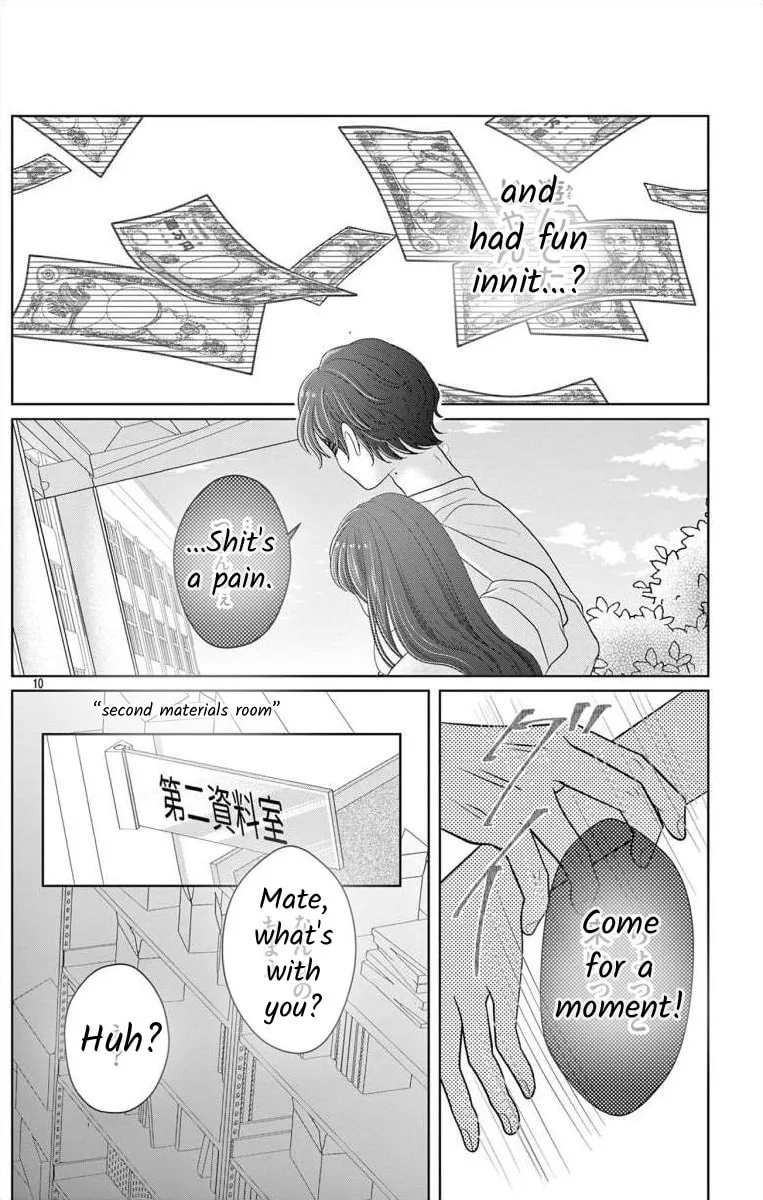 Read Hoshigari JK Ria chapter 3 image 9 on Lezhin