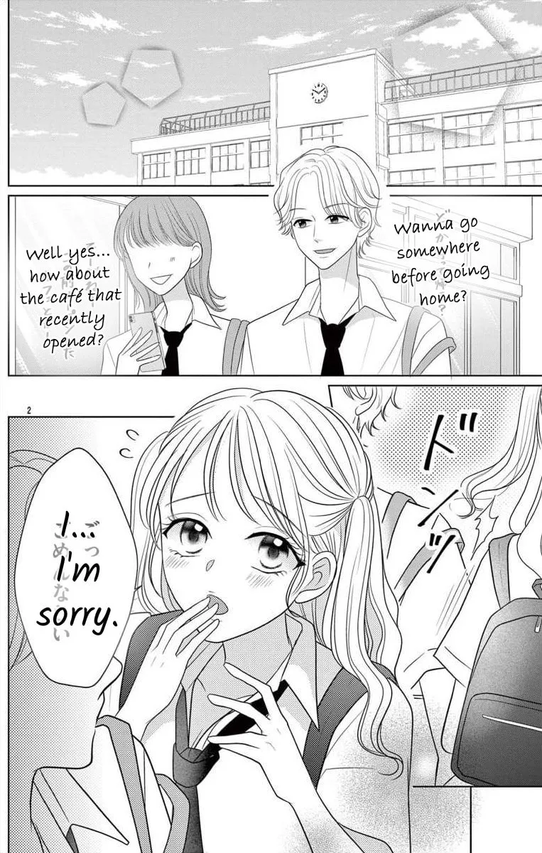 Read Hoshigari JK Ria chapter 4.1 image 1 on Lezhin