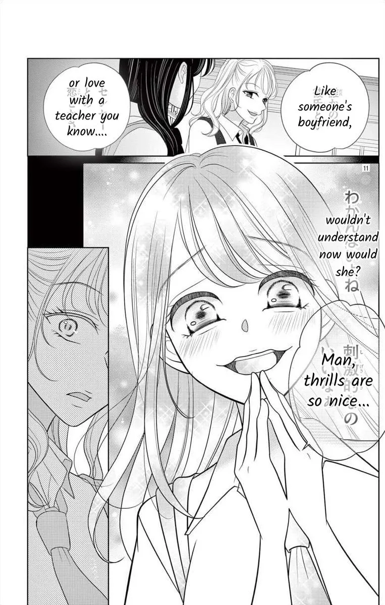 Read Hoshigari JK Ria chapter 4.1 image 10 on Lezhin