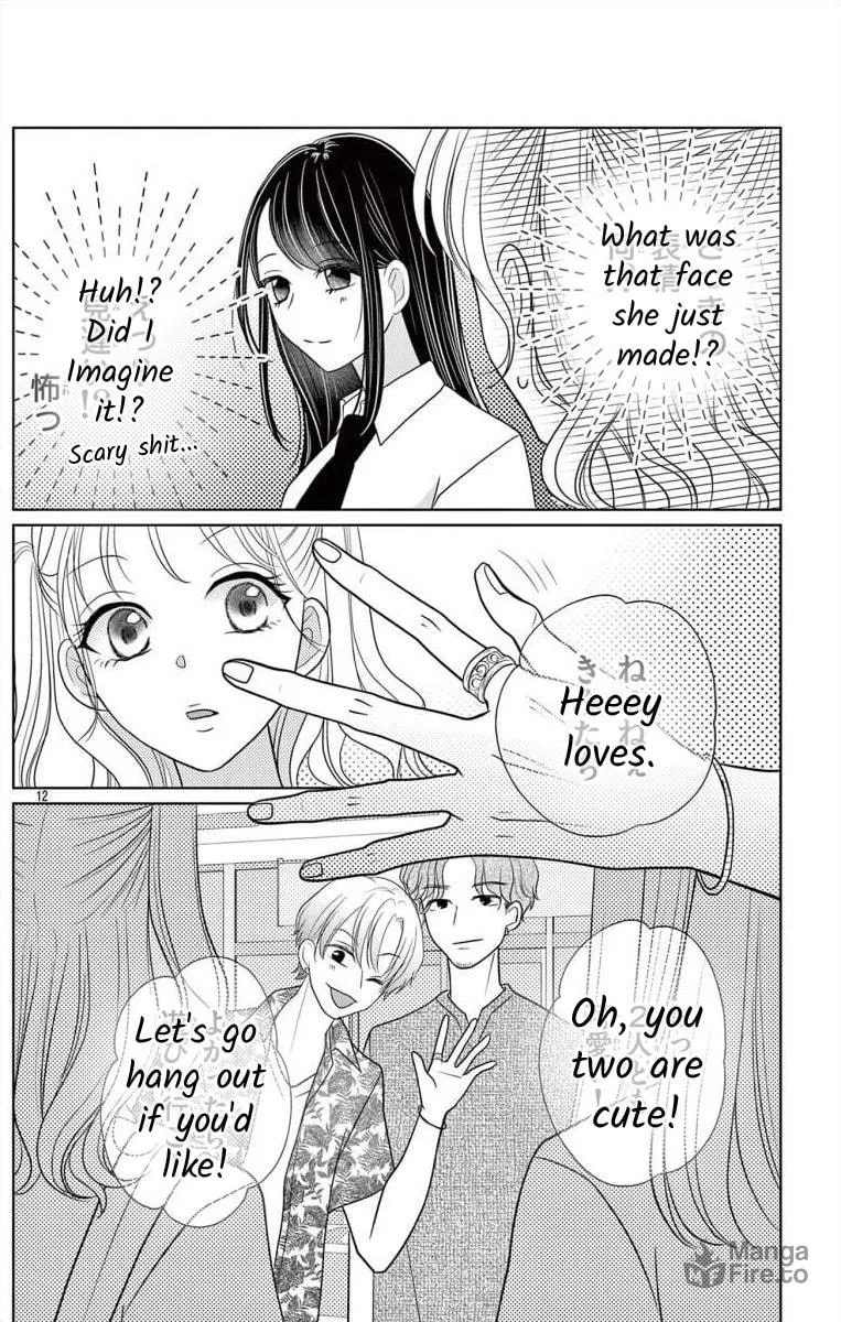 Read Hoshigari JK Ria chapter 4.1 image 11 on Lezhin