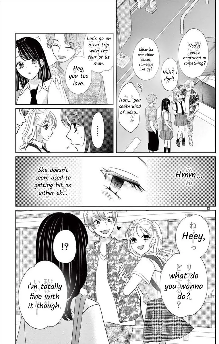 Read Hoshigari JK Ria chapter 4.1 image 12 on Lezhin